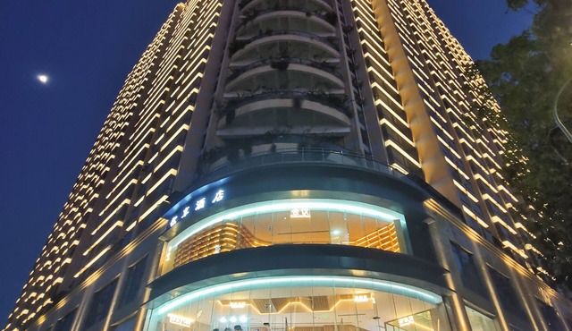 Shenzhen Enjoy Hotel