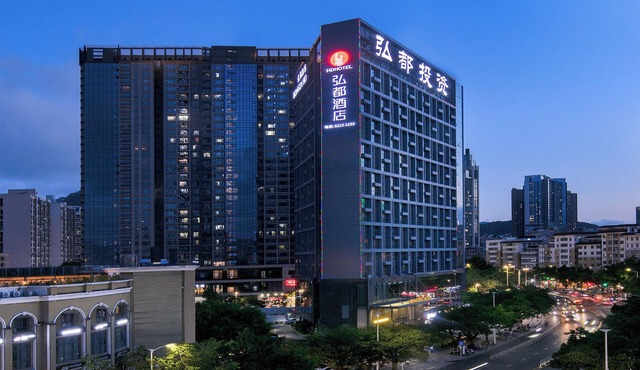 Shenzhen Hongdu Hotel