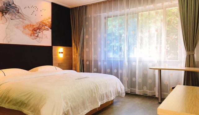 Shenzhen Hualian Boutique Hotel