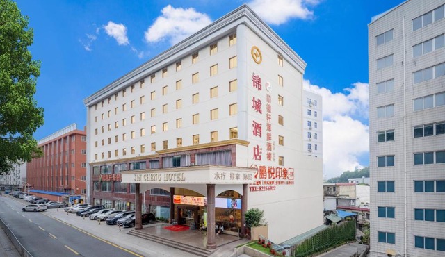 Shenzhen Jincheng Hotel