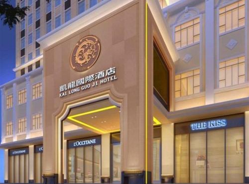 Shenzhen Kai Long International Hotel