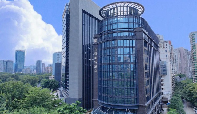 Shenzhen Nanshan L'Hermitage