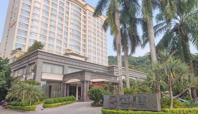 Shenzhen Qiushuishanju Hotel