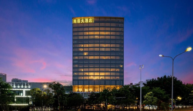 Shenzhen Xili Nanrong Hotel