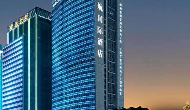 Shenzhenair International Hotel