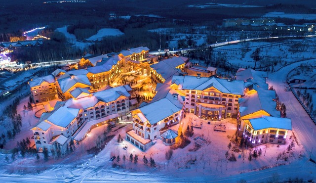 Sheraton Changbaishan Resort