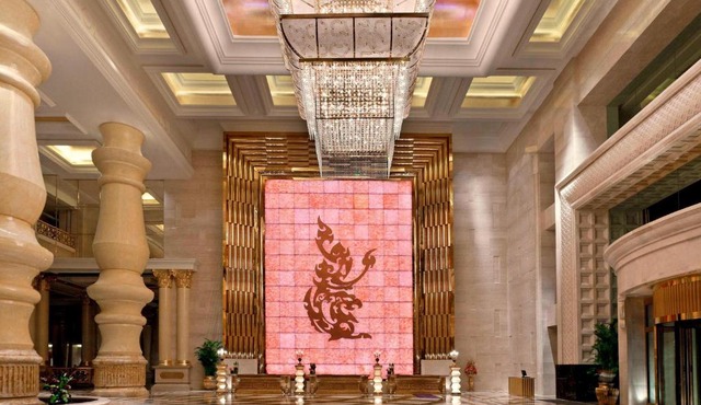 Sheraton Chongqing Hotel