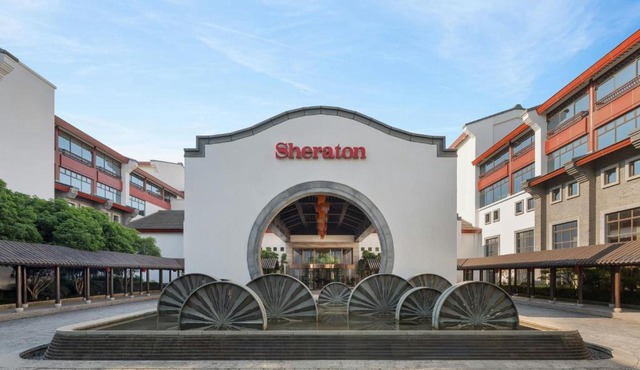 Sheraton Grand Hangzhou Wetland Park Resort