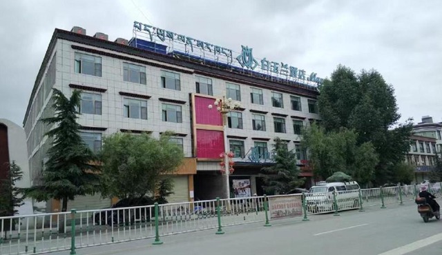 Shigatse Magnolia Yulan monastery Hotel