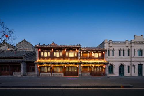 Shiguang Yunshu Ancient City Wall Side - Designer Viewpoint Homestay - Huayan Temple Store in Datong Ancient City