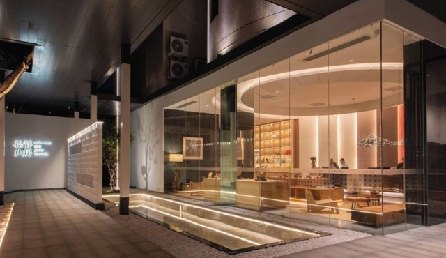 SHIJING HOTEL