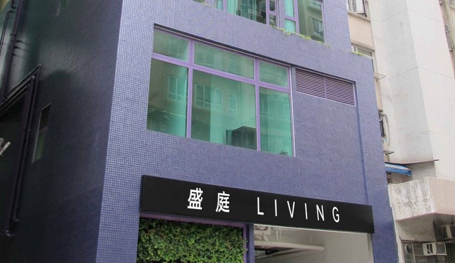 SHINGTING LIVING Hotel Apartment