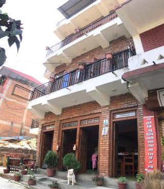 Shristi Hotel & Lodge
