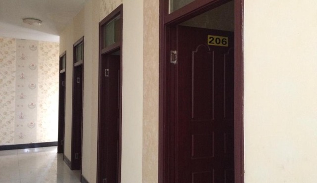 Shuxin Hostel