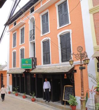 Siddhartha Bandipur Village