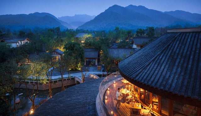 Six Senses Qing Cheng Mountain