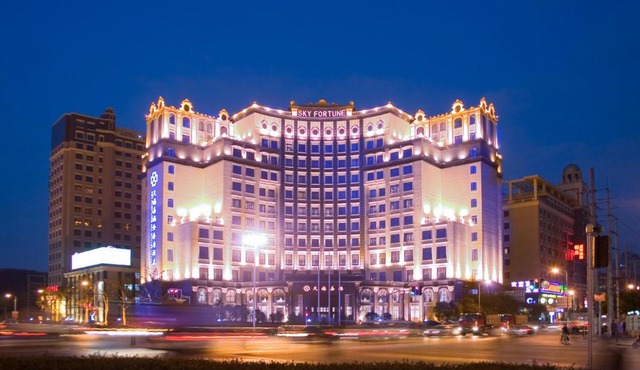 Sky Fortune Boutique Hotel Shanghai