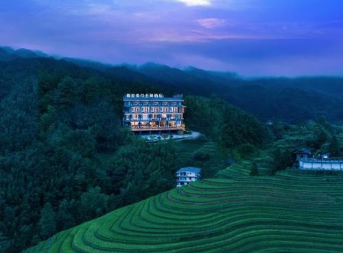 Skyreach Peak Resort Longji Golden Buddha Summit
