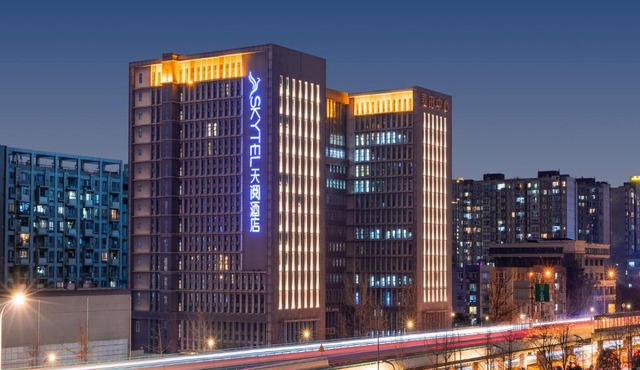 Skytel Hotel Chengdu-City Center