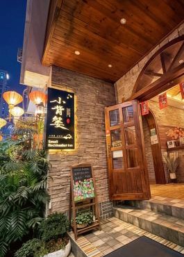 Small Backbasket Inn-Ticket reservation-Itinerary Customization-walk 5 mins to Tianmenshan Cableway