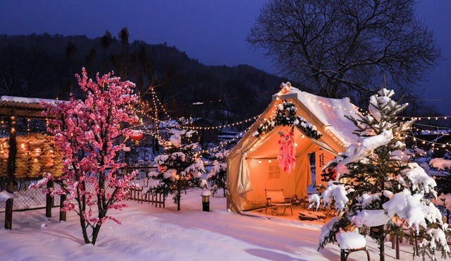 Snow Valley Breeze Inn