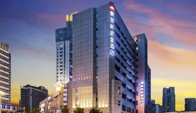Sofitel Fuzhou Pop Hotel