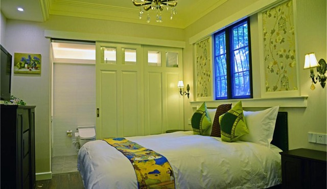 Soho Garden Hotel (Shanghai Huaihai Rd. Flagship)