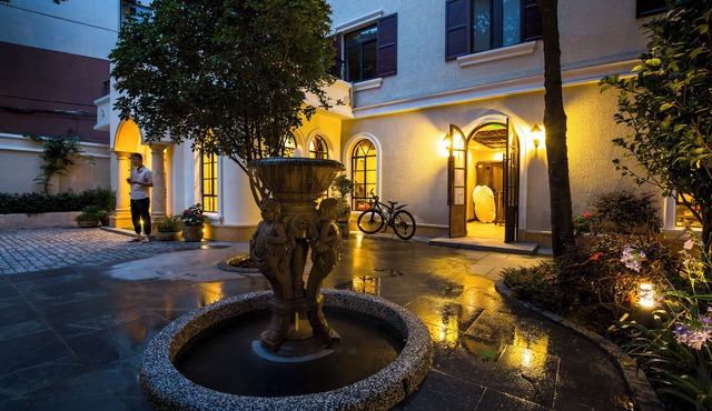 Soho Garden Villa Hotel - Shanghai Jiaotong University Metro Station Flagship