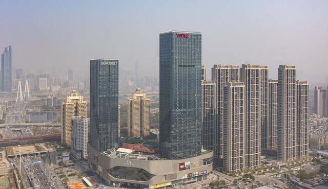 Somerset Future Center Wuhan