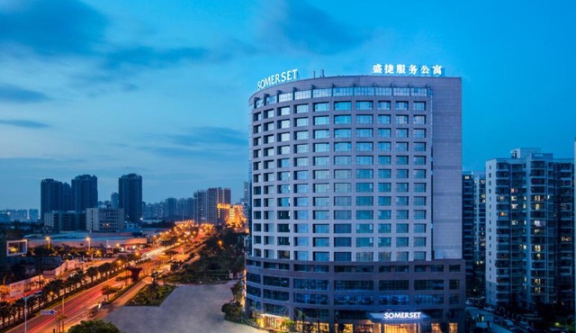 Somerset Software Park Xiamen