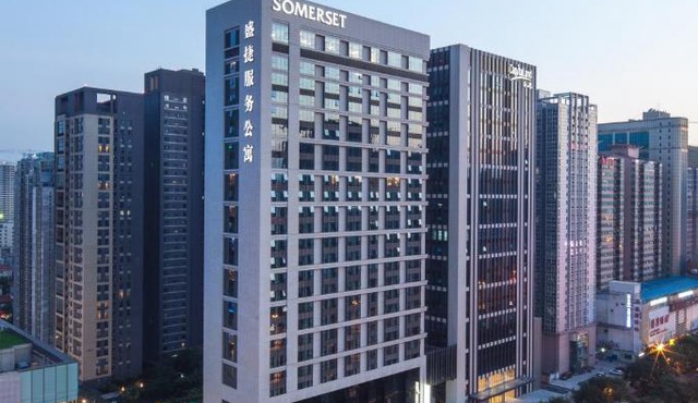 Somerset Xindicheng Xi'an