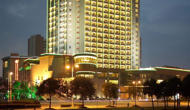 Songjiang New Century Grand Hotel Shanghai