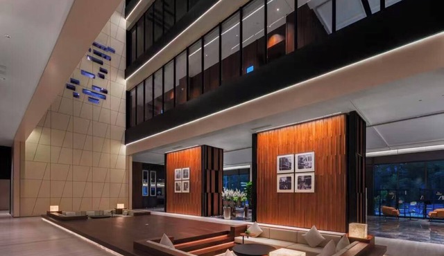 Songshan Lake Intercity Hotel