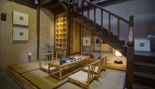 Songyang Utea Guesthouse