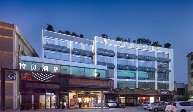 Spey Hotel