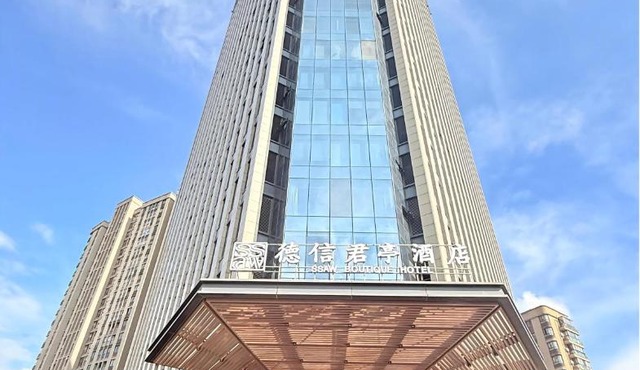 SSAW Boutique Hotel Dexin Mogan Mountain