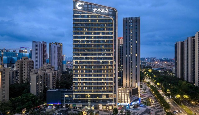 SSAW Boutique Hotel Foshan Qiandeng