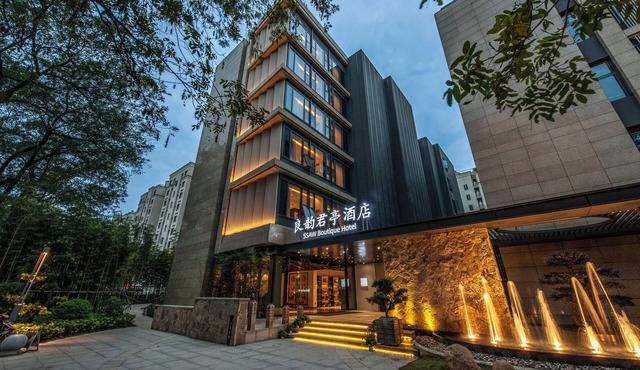 SSAW Boutique Hotel Hangzhou Liangyun