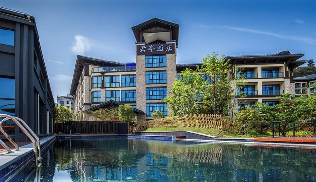 SSAW Boutique Hotel Hangzhou Qiandao