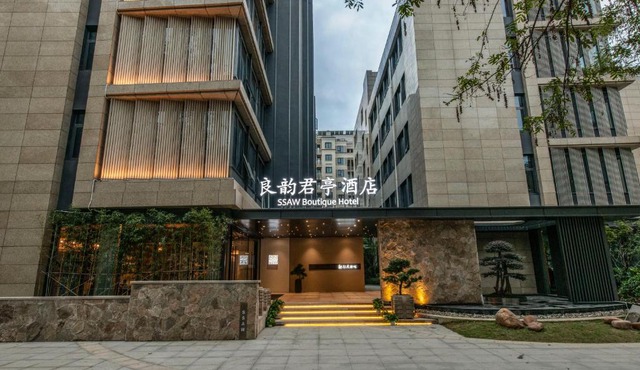 SSAW Boutique Hotel Hangzhou Liangyun
