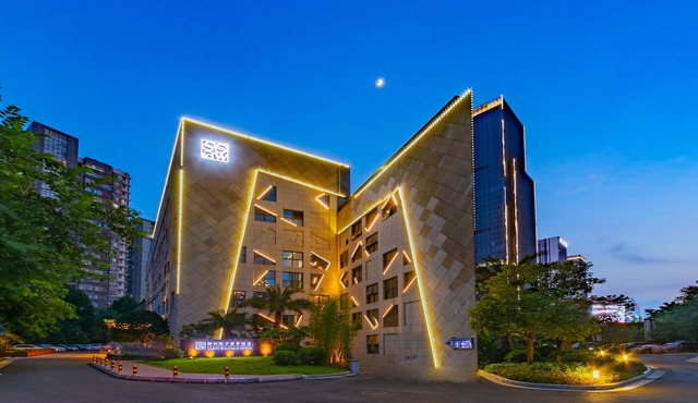 SSAW Boutique Hotel Liuzhou Garden