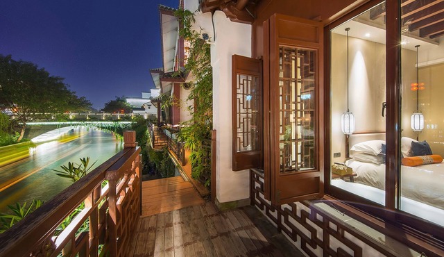 SSAW Boutique Hotel Nanjing Qifeng Confucius House