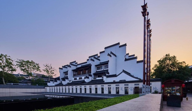 SSAW Boutique Hotel Nanjing Grand Theatre
