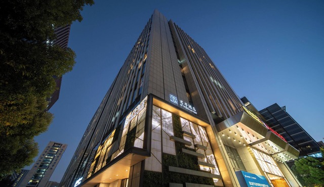 SSAW Boutique Hotel Qianjiang New Town