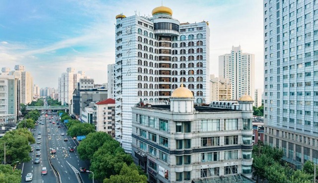 SSAW Boutique Hotel Shanghai Hongkou