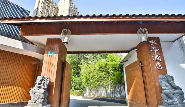 SSAW Boutique Hotel Shanghai Yilin