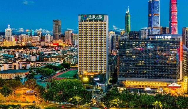 Starlit sky Hotel Shenzhen Luohu Baoneng Center Branch