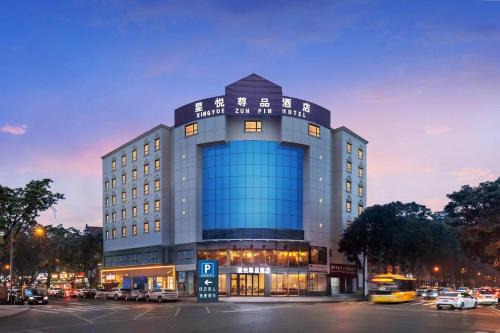 Starry Night Premium Hotel
