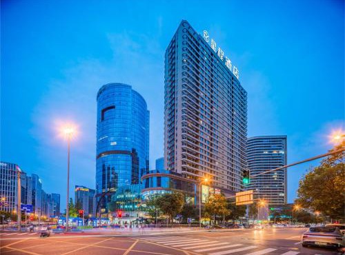 Starway Hotel Chengdu High-Tech New Exhibition Center