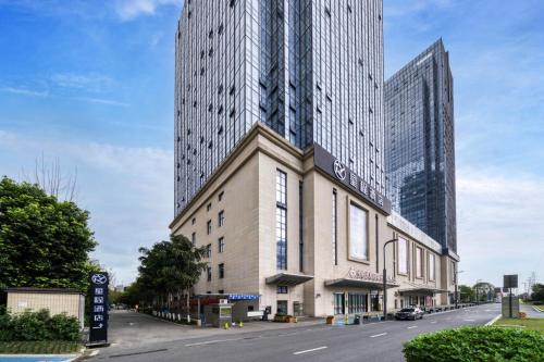 Starway Hotel Chengdu Longquan Economic Port Baiyunxi